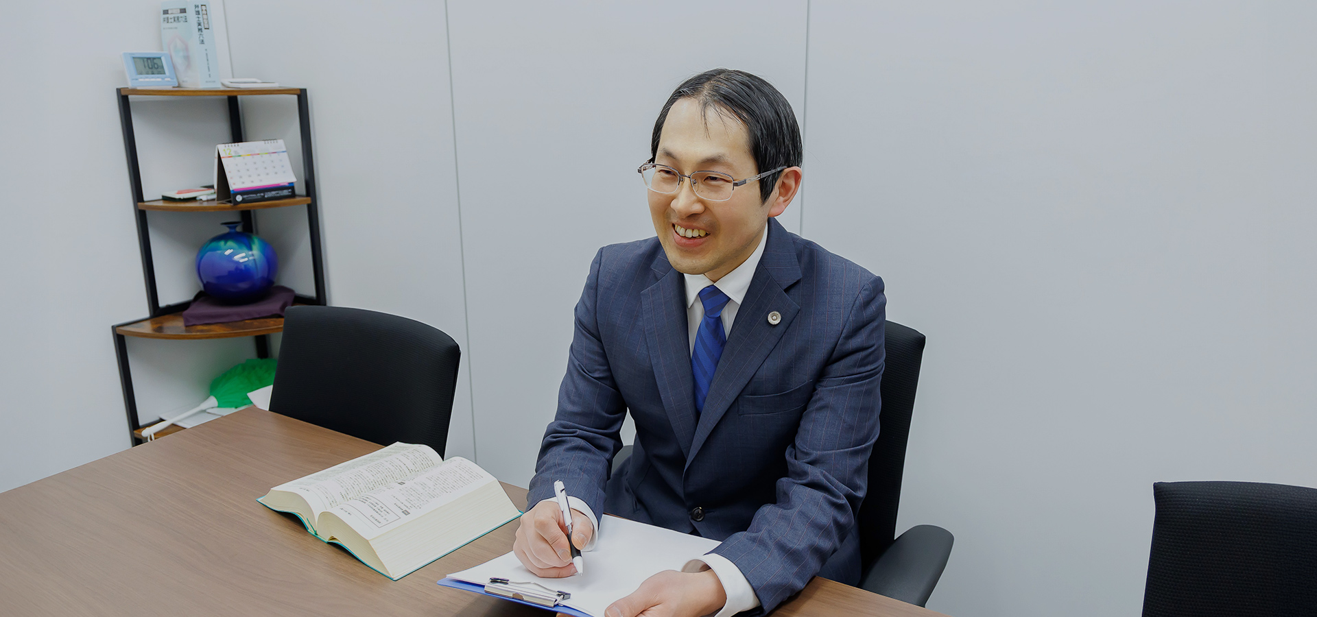 プロップ松阪法律事務所